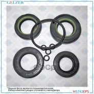 ����������� �������� ��������� Mitsubishi Space Wagon H5742EPS Gelzer H5742EPS H5742EPS ����