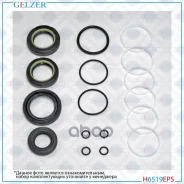 ����������� �������� ��������� Renault Laguna I H6519EPS Gelzer H6519EPS H6519EPS ����