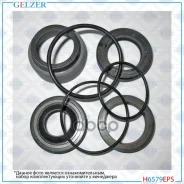 ����������� �������� ��������� Renault 18, Renault Espace I H6579EPS Gelzer H6579EPS H6579EPS ����