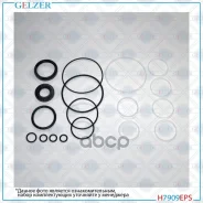����������� �������� ��������� Toyota Hilux, VW Taro H7909EPS Gelzer H7909EPS H7909EPS ����