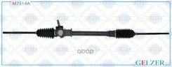 ������� �������� ���. Suzuki Swift I 1983-1989 (������) M7514A Gelzer M7514A M7514A ����