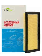 ������ ��������� LivCar ���. LCT10390000A LCT10390000A, LivCar LCT10390000A ����