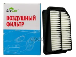 ������ ��������� LivCar ���. LCZ9742330A LCZ9742330A, LivCar LCZ9742330A ����