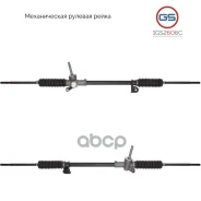 ����� ������� ����� Ford Fiesta 1996-2001, Mazda 121 1996-2001 GS 1GS2606C 1GS2606C ����