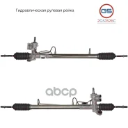 ����� ������� ����� Chrysler Sebring 2001-, Dodge Stratus 2001- GS 2GS1526C 2GS1526C ����