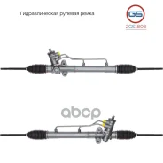 ������� ����� Chevrolet Lacetti / Nubira, Daewoo Gentra / Lacetti / Nubira, Suzuki Forenza / Reno rebuild GS 2GS1806 2GS1806 ����