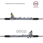 ������� ����� Hyundai Sonata V 2005-2009 rebuild GS 2GS3120 2GS3120 ����