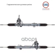������� ����� Renault Espace IV 2002-2015 rebuild GS 2GS5546 2GS5546 ����