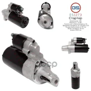 ������� 12�, 1.4 ���, pcs 10, CR - Chrysler, Mercedes GS ES1273 ES1273 ����