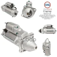 ������� 24�, 4 ���, pcs 10, CR - MAN GS ES3203 ES3203 ����