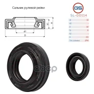������� ������� ����� 19*32*6/8.5 (1PM) GS SL00114 SL00114 ����
