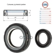 ������� ������� ����� 24*36.5*7.5 (7V1) GS SL00360 SL00360 ����