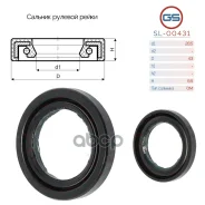 ������� ������� ����� 28.5*43*6.5 (0M) GS SL00431 SL00431 ����