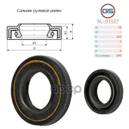 ������� ������� ����� 19*32.2*5/6 (1PM) GS SL01127 SL01127 ����