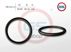��������� ������ 32.93 3.6 GS SR02214 SR02214 ����