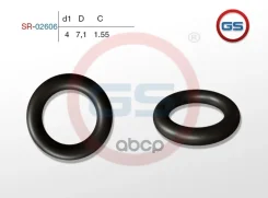 ��������� ������ 4 1.55 GS SR02606 SR02606 ����