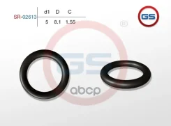 ��������� ������ 5 1.55 GS SR02613 SR02613 ����