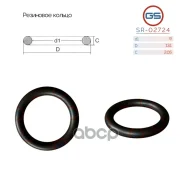 ��������� ������ 9 2.05 GS SR02724 SR02724 ����