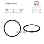 ��������� ������ 38 2.05 GS SR02732 SR02732 ����