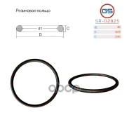 ��������� ������ 38 2.45 GS SR02825 SR02825 ����