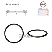 ��������� ������ 37 2.45 GS SR02855 SR02855 ����