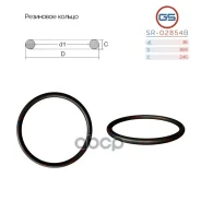 ��������� ������ 35 2.45 GS SR02854B SR02854B ����