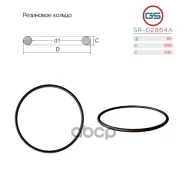 ��������� ������ 65 2.45 GS SR02864A SR02864A ����