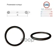 ��������� ������ 30 3.53 GS SR02902 SR02902 ����