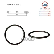 ��������� ������ 40 3.05 GS SR02927 SR02927 ����