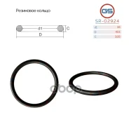 ��������� ������ 34 3.05 GS SR02924 SR02924 ����