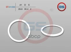 ���������� ������ 26,6*30,4*2 GS ST01336 ST01336 ����