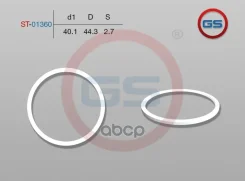 ���������� ������ 40,1*44,3*2,7 GS ST01360 ST01360 ����