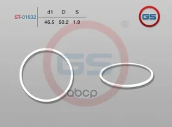 ���������� ������ 46,5*50,2*1,9 GS ST01532 ST01532 ����