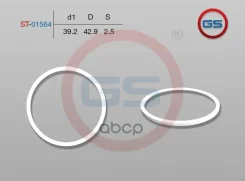 ���������� ������ 39,2*42,9*2,5 GS ST01564 ST01564 ����