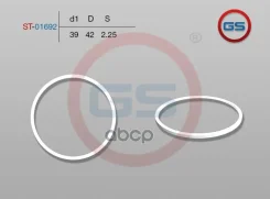 ���������� ������ 39*42*2,25 GS ST01692 ST01692 ����