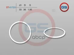 ���������� ������ 33*36*1,85 GS ST01723 ST01723 ����