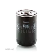 ������ �������� W936/5 W9365 ����