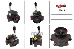 ����� ��� ����� Ford Fiesta 2001-2007, Ford Fusion 2002-, Mazda 2 2003-2007 MSG FO010 FO010 ����