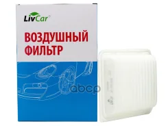 ������ ��������� LivCar ��� 13780-81PA0 Suzuki (RHD LHD) LivCar ���. lcu984/0000a LCU9840000A ����