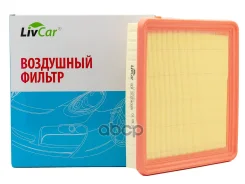 ��������� ������ Geely : Coolray, Icon LivCar ���. LCQ0041A LCQ0041A ����