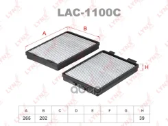 ������ ������ �������� (2��) LYNXauto ���. LAC1100C LAC1100C LYNXauto LAC1100C ����