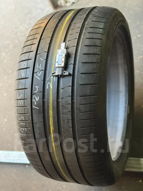Pirelli P Zero PZ4. ������, 2023 ���, �/�, ����� 15 % ����
