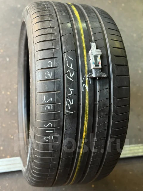 Pirelli P Zero PZ4. ������, 2023 ���, �/�, ����� 15 % ����