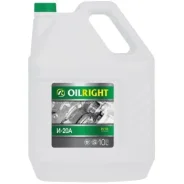 Oilright