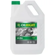 Oilright
