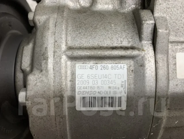 ���������� ������������ Audi A6 4F0260805AF C6 2.8 BDX 4F0260805AF ����