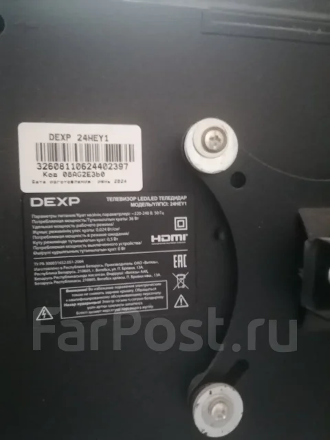 DEXP. LCD (��) ����