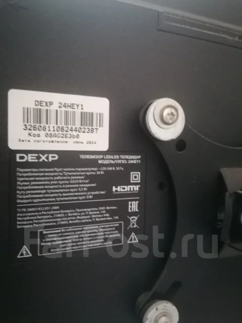 DEXP. LCD (��) ����