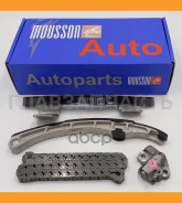 �������� ���� ��� Mazda ZJ15C 1.5-1.6 Mousson Stkzj15C STKZJ15C ����
