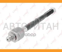 ���� ������� |����� ����/���| C2512LR ����